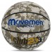 М'яч баскетбольний Movemen Club23 BA-7436 розмір 7 сірий-білий