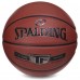 М'яч баскетбольний SPALDING 76855Y TF SILVER розмір 7 помаранчевий