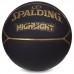 М'яч баскетбольний SPALDING 76869Y HIGHLIGHT розмір 7 чорний