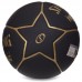 М'яч баскетбольний SPALDING 76869Y HIGHLIGHT розмір 7 чорний