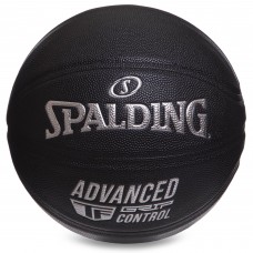 М'яч баскетбольний SPALDING 76871Y ADVANCED TF CONTROL розмір 7 чорний