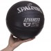 М'яч баскетбольний SPALDING 76871Y ADVANCED TF CONTROL розмір 7 чорний