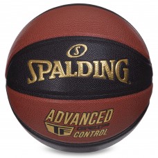 М'яч баскетбольний SPALDING 76872Y ADVANCED TF CONTROL розмір 7 помаранчевий-чорний