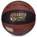 М'яч баскетбольний SPALDING 76872Y ADVANCED TF CONTROL розмір 7 помаранчевий-чорний