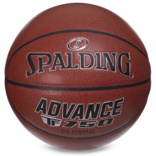 М'яч баскетбольний SPALDING ADVANCE TF-750 76847Y розмір 7 помаранчевий