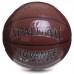 М'яч баскетбольний SPALDING ADVANCE TF-750 76847Y розмір 7 помаранчевий