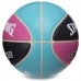 М'яч баскетбольний SPALDING ALL CONFERENCE 76895Y розмір 7 блакитний-чорний