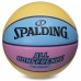 М'яч баскетбольний SPALDING ALL CONFERENCE 76896Y розмір 7 жовтий-блакитний
