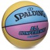 М'яч баскетбольний SPALDING ALL CONFERENCE 76896Y розмір 7 жовтий-блакитний