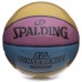 М'яч баскетбольний SPALDING ALL CONFERENCE 76896Y розмір 7 жовтий-блакитний