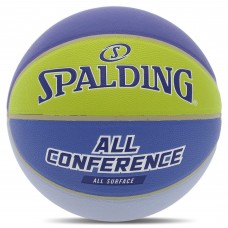 М'яч баскетбольний SPALDING ALL CONFERENCE 77394Y розмір 7 синій-жовтий