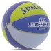 М'яч баскетбольний SPALDING ALL CONFERENCE 77394Y розмір 7 синій-жовтий