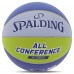 М'яч баскетбольний SPALDING ALL CONFERENCE 77394Y розмір 7 синій-жовтий