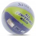 М'яч баскетбольний SPALDING ALL CONFERENCE 77394Y розмір 7 синій-жовтий