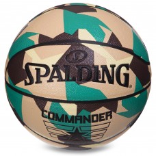 М'яч баскетбольний SPALDING COMMANDER 76937Y розмір 7 камуфляж
