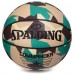 М'яч баскетбольний SPALDING COMMANDER 76937Y розмір 7 камуфляж