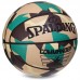 М'яч баскетбольний SPALDING COMMANDER 76937Y розмір 7 камуфляж