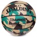 М'яч баскетбольний SPALDING COMMANDER 76937Y розмір 7 камуфляж