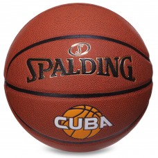 М'яч баскетбольний SPALDING CUBA 76631Y розмір 7 помаранчевий