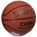 М'яч баскетбольний SPALDING CUBA 76631Y розмір 7 помаранчевий
