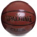 М'яч баскетбольний SPALDING CUBA 76631Y розмір 7 помаранчевий