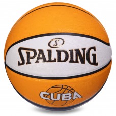 М'яч баскетбольний SPALDING CUBA 76633Y розмір 7 жовтий