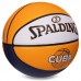 М'яч баскетбольний SPALDING CUBA 76633Y розмір 7 жовтий