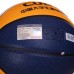 М'яч баскетбольний SPALDING CUBA 76633Y розмір 7 жовтий