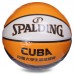 М'яч баскетбольний SPALDING CUBA 76633Y розмір 7 жовтий