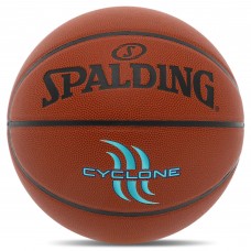 М'яч баскетбольний SPALDING CYCLONE 76884Y розмір 7 коричневий