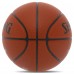 М'яч баскетбольний SPALDING CYCLONE 76884Y розмір 7 коричневий