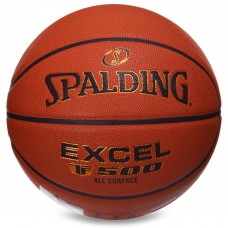 М'яч баскетбольний SPALDING EXCEL TF-500A 76797Y розмір 7 помаранчевий
