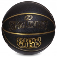 М'яч баскетбольний SPALDING GLOW WIND 76992Y розмір 7 чорний
