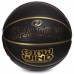 М'яч баскетбольний SPALDING GLOW WIND 76992Y розмір 7 чорний