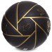 М'яч баскетбольний SPALDING GLOW WIND 76992Y розмір 7 чорний