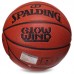 М'яч баскетбольний SPALDING GLOW WIND 76993Y розмір 7 помаранчевий