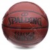 М'яч баскетбольний SPALDING GLOW WIND 76993Y розмір 7 помаранчевий