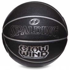 М'яч баскетбольний SPALDING GLOW WIND 76998Y розмір 7 чорний