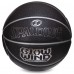 М'яч баскетбольний SPALDING GLOW WIND 76998Y розмір 7 чорний