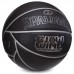 М'яч баскетбольний SPALDING GLOW WIND 76998Y розмір 7 чорний