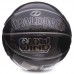 М'яч баскетбольний SPALDING GLOW WIND 76998Y розмір 7 чорний