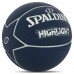М'яч баскетбольний SPALDING HIGHLIGHT 76867Z розмір 7 синій