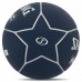 М'яч баскетбольний SPALDING HIGHLIGHT 76867Z розмір 7 синій
