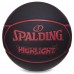 М'яч баскетбольний SPALDING HIGHLIGHT 76868Y розмір 7 чорний