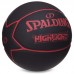 М'яч баскетбольний SPALDING HIGHLIGHT 76868Y розмір 7 чорний