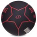 М'яч баскетбольний SPALDING HIGHLIGHT 76868Y розмір 7 чорний