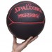 М'яч баскетбольний SPALDING HIGHLIGHT 76868Y розмір 7 чорний