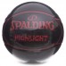 М'яч баскетбольний SPALDING HIGHLIGHT 76868Y розмір 7 чорний