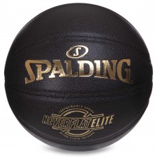 М'яч баскетбольний SPALDING NEVERFLAT ELITE 76991Y розмір 7 чорний