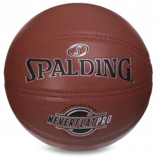 М'яч баскетбольний SPALDING NEVERFLAT PRO 76961Y розмір 7 помаранчевий
